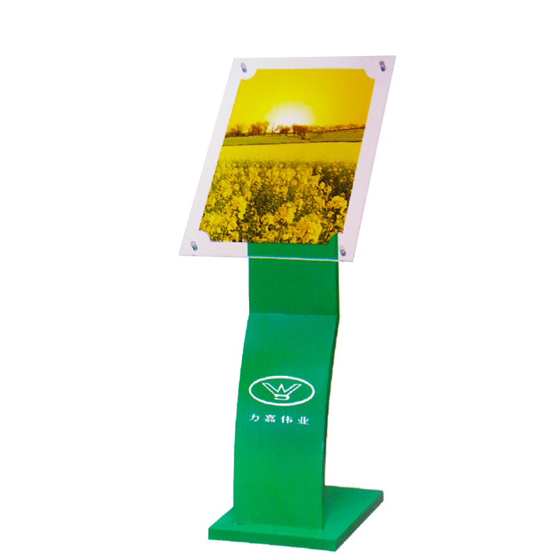 bảng menu bằng meka