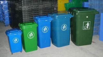 Địa chỉ mua thùng rác tại Kon Tum giá rẻ