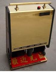 máy đánh giầy FH-G04 máy đánh giầy FH-G04