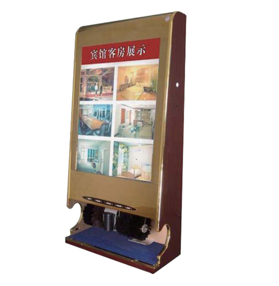 Máy đánh giày Shiny Máy đánh giày Shiny