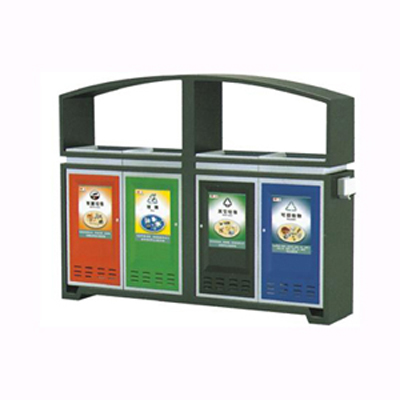 Thùng rác ngoài trời PG-AX078