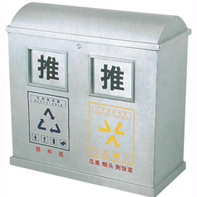 Thùng rác ngoài trời PG-EX023 Thùng rác ngoài trời PG-EX023