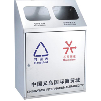 Thùng rác ngoài trời PG-EX027