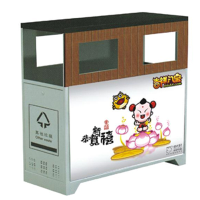 thùng rác quảng cáo PG D-X0025