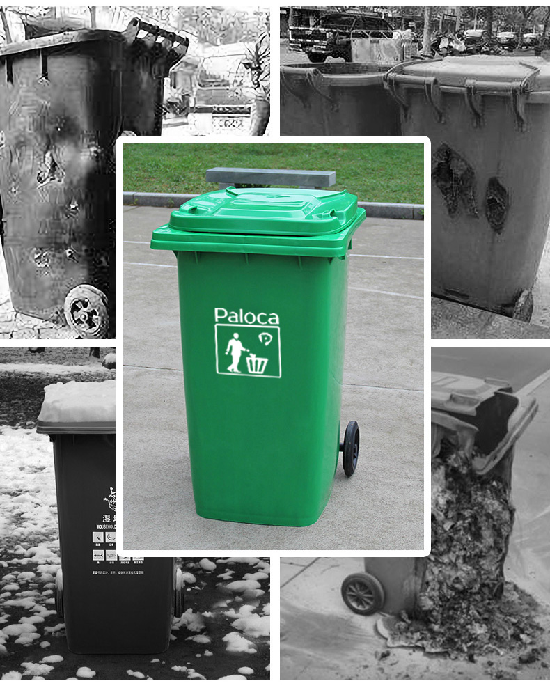 thùng rác công cộng 240l