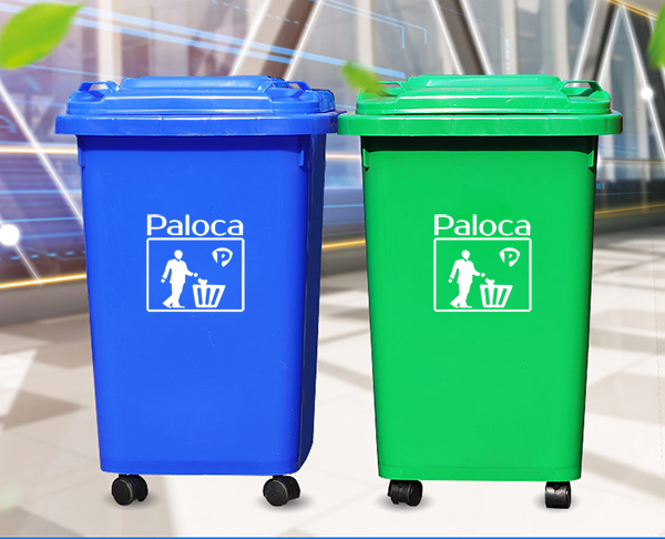 Thùng rác công cộng 60 lít