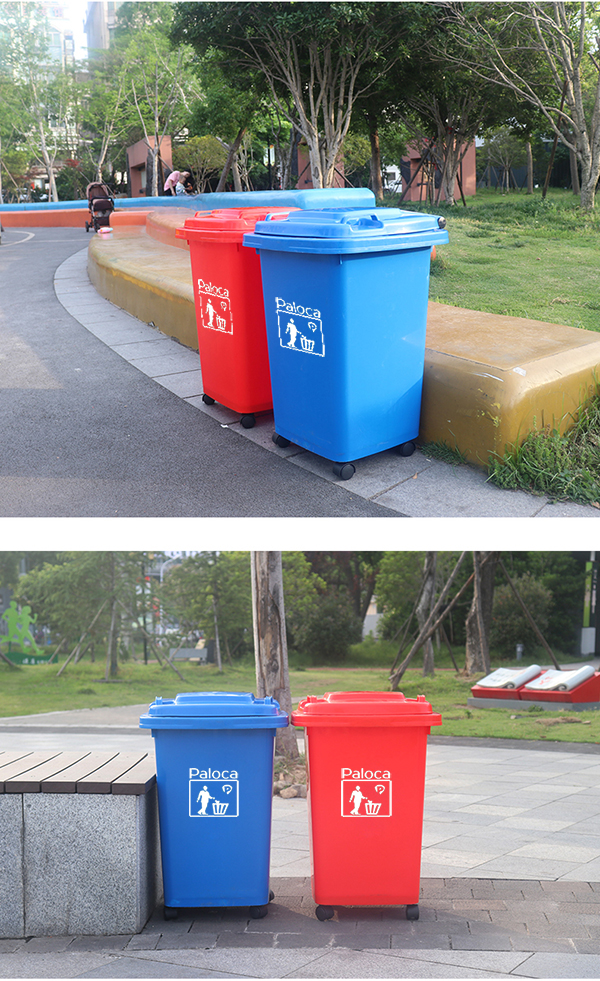 Thùng rác công nghiệp 60l