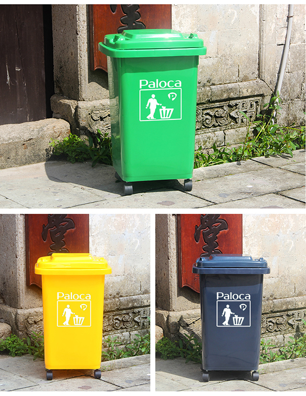 Thùng rác HDPE 60l