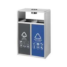 Thùng phân loại rác 2 ngăn inox