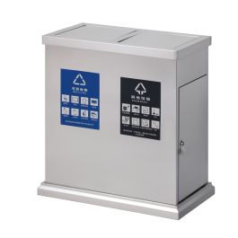 Thùng rác ngoài trời A58-K 
