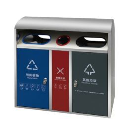 Thùng rác ngoài trời 2 ngăn phân loại rác thải