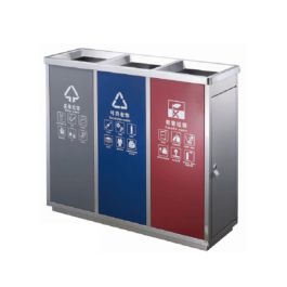 Thùng rác quảng cáo PG D-X0018