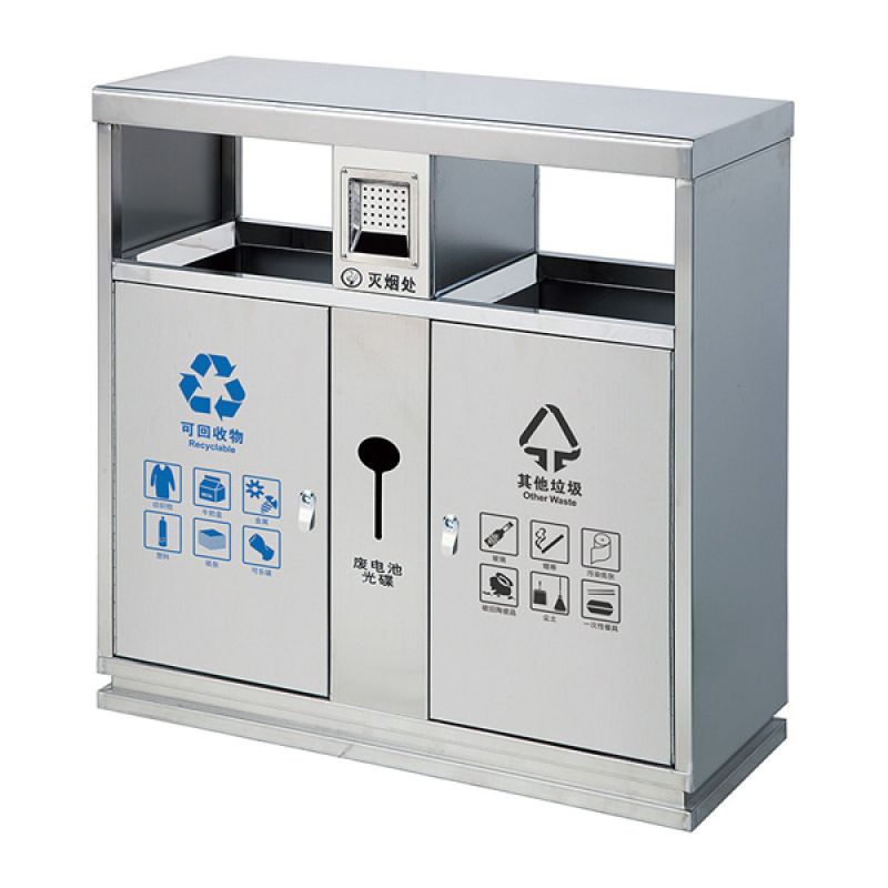 Thùng rác ngoài trời có gạt tàn thuốc lá  