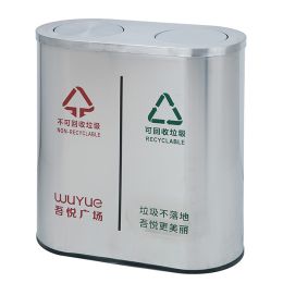 Thùng rác đôi ngoài trời bằng thép