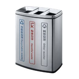 Thùng rác ngoài trời PG-EX030