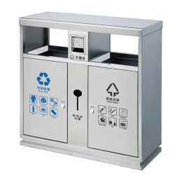 Thùng rác ngoài trời có gạt tàn thuốc lá  