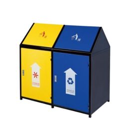 Thùng rác ngoài trời A37-O