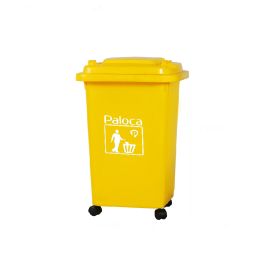 Thùng rác nhựa 60 lít giá bao nhiêu