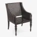 Ghế nhôm đúc dạng sofa đơn 1 chỗ ngồi