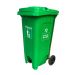 Thùng rác đạp chân 120 lít nhựa HDPE Giá Rẻ