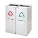 Thùng rác inox đôi ngoài trời nắp bập bênh
