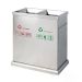 Thùng rác ngoài trời đôi bằng inox