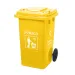 Thùng rác nhựa 240L màu vàng