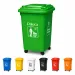 Thùng rác nhựa 60L nhiều màu