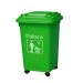 Thùng rác nhựa 60 lít