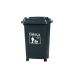 Mua Thùng rác nhựa 60l