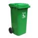Thùng rác nhựa 80L màu xanh lá