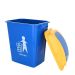 Thùng rác nhựa có nắp bập bênh 30L