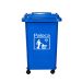 Thùng rác HDPE 60 lít
