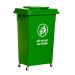 địa chỉ mua thùng rác quận tân phú