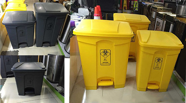 Thùng rác nhựa đạp chân