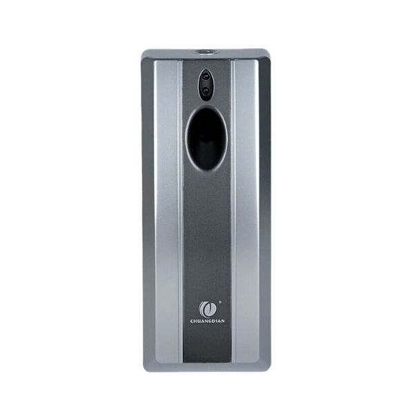Máy xịt thơm phòng Hàn Quốc - hình 3