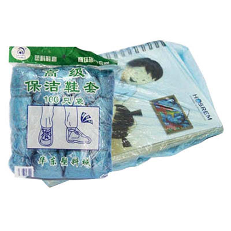 Hộp đựng túi bọc giầy thay thế BT-02 - hình 3