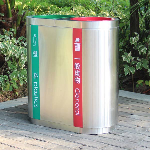 Thùng rác 2 ngăn inox cao cấp - hình 3