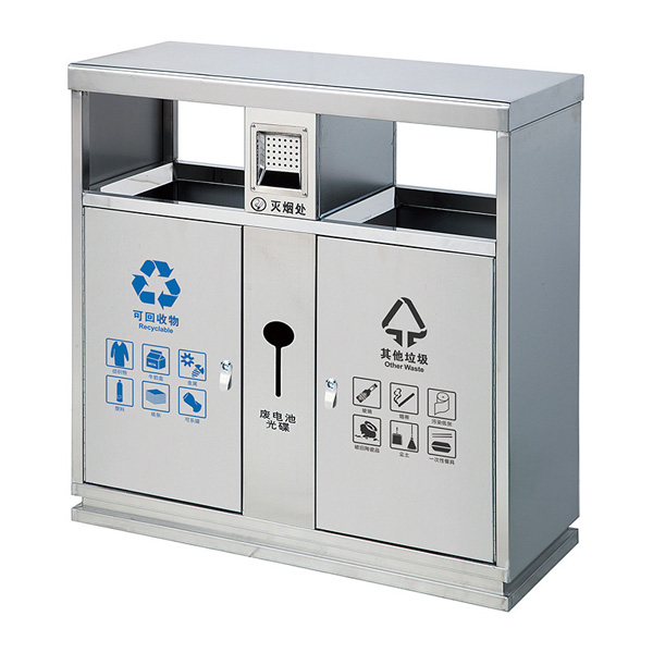 Thùng rác ngoài trời có gạt tàn thuốc lá - hình 5