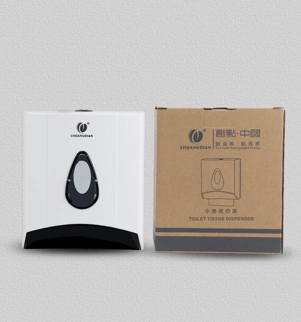 Hành Tinh Xanh có sẵn hộp đựng giấy lau tay loại tốt