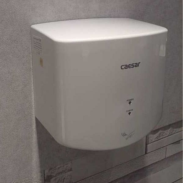 Hình ảnh thực tế máy sấy tay diệt khuẩn tự động