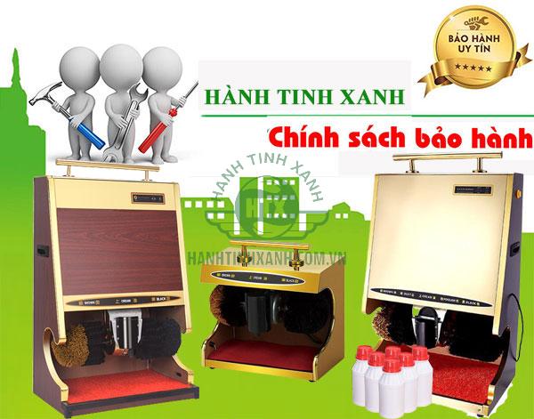 Chính sách bảo hành máy đánh giày tại Hành Tinh Xanh rất tốt