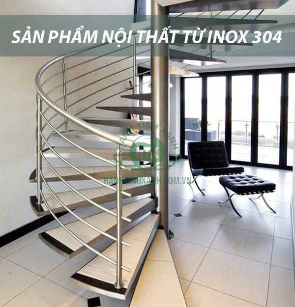 Inox 304 đáp ứng các yêu cầu để làm sản phẩm trang trí nội ngoại thất