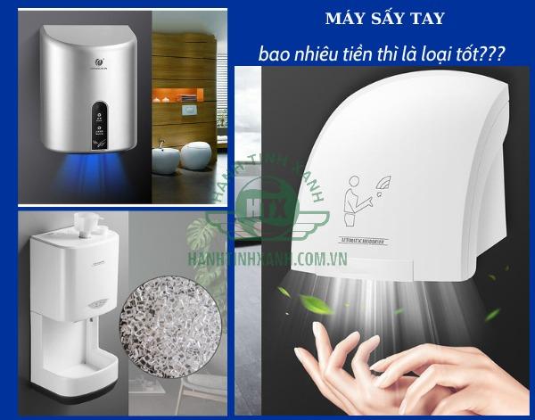 Nên mua máy sấy tay giá bao nhiêu?