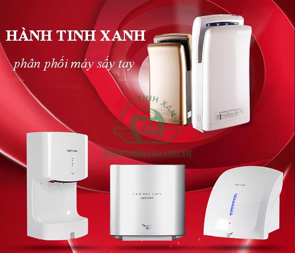Hành Tinh Xanh phân phối các loại máy sấy khô tay