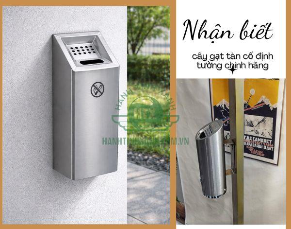 Việc nhận biết cây gạt tàn gắn tường hàng tốt là rất quan trọng