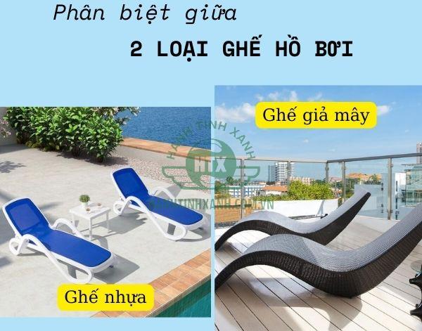 Đi tìm sự khác biệt của ghế nhựa và ghế giả mây hồ bơi