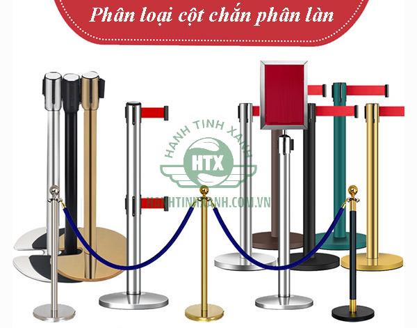 Phân loại cột chắn phân làn để biết các loại cột chắn thịnh hành hiện nay