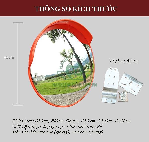 Tham khảo thông số kỹ thuật gương cầu lồi ngoài trời