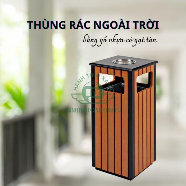 Mẫu thùng rác giả gỗ có kèm gạt tàn thuốc chuyên dùng ngoài trời